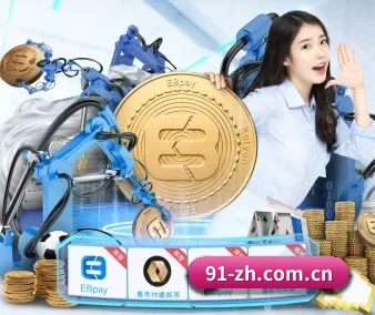 ag百家乐赢钱 APP